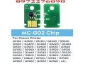 Chíp mực thải dùng cho máy in Canon G1020/G2020/G3020/G570.v.v. mã MC-G02